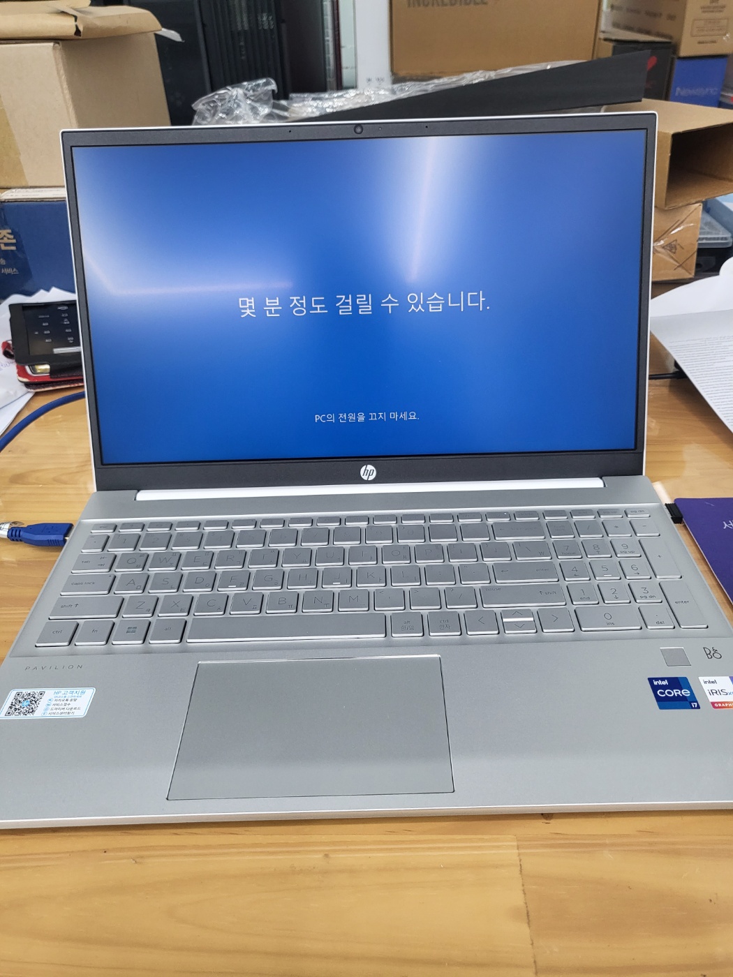 첨부 이미지